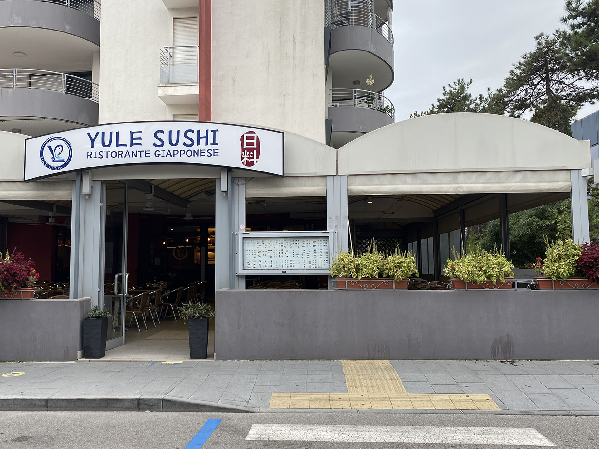 Yule Sushi Ristorante