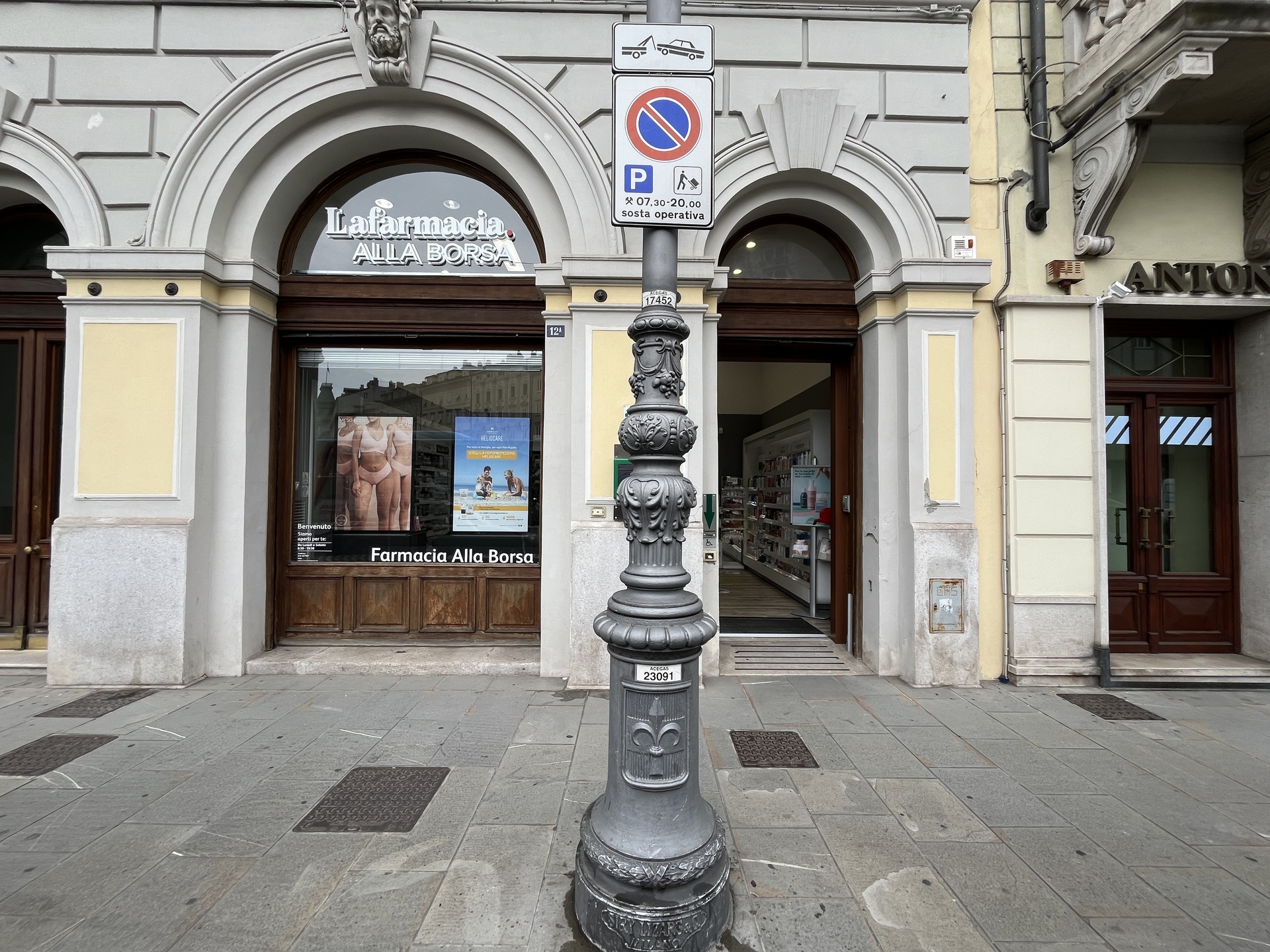 Farmacia alla Borsa